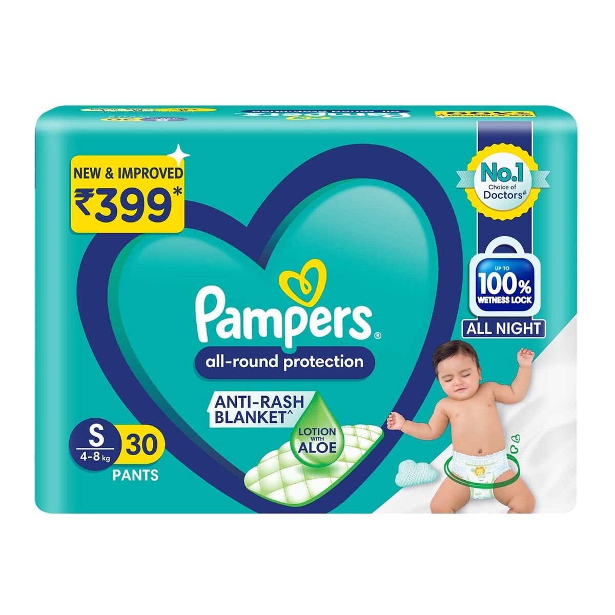 pants pampers