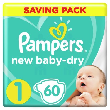 pampers xp 900