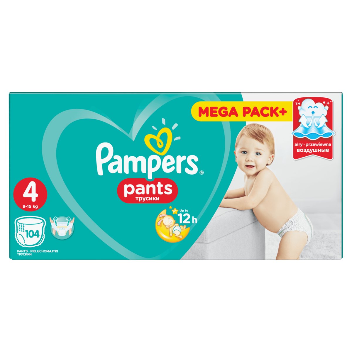 pampers 4 przedzial wagowy