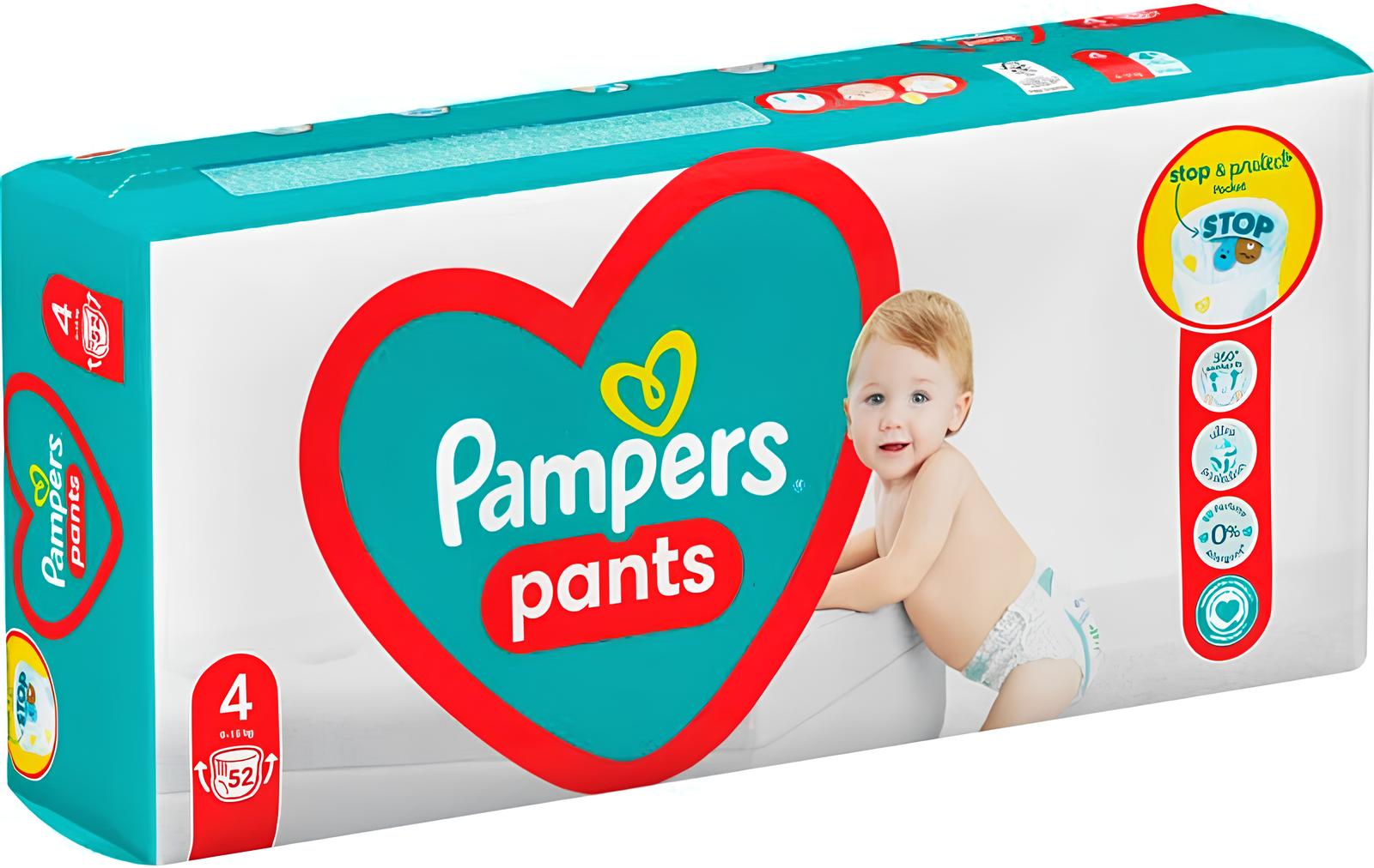 po co pampers pants mają z tyłu pasek