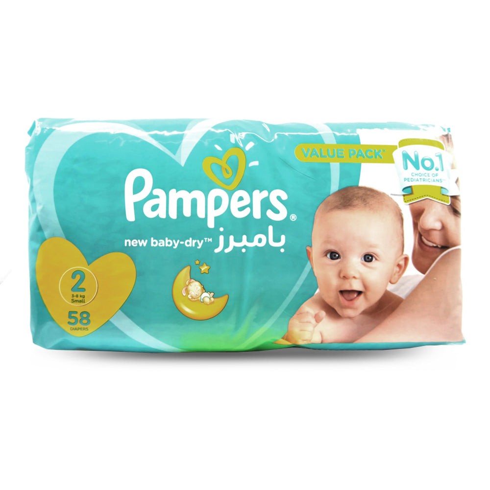 pampers 2 new baby dry