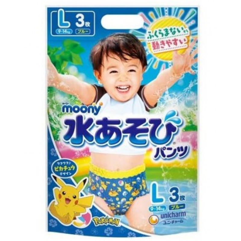 Diapers-panties Moony PL boy 9-14kg