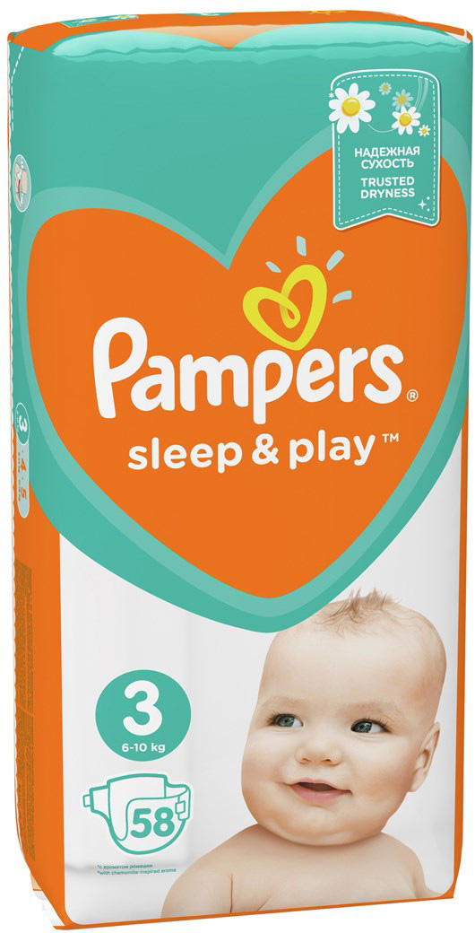 pampers sleep and play 58