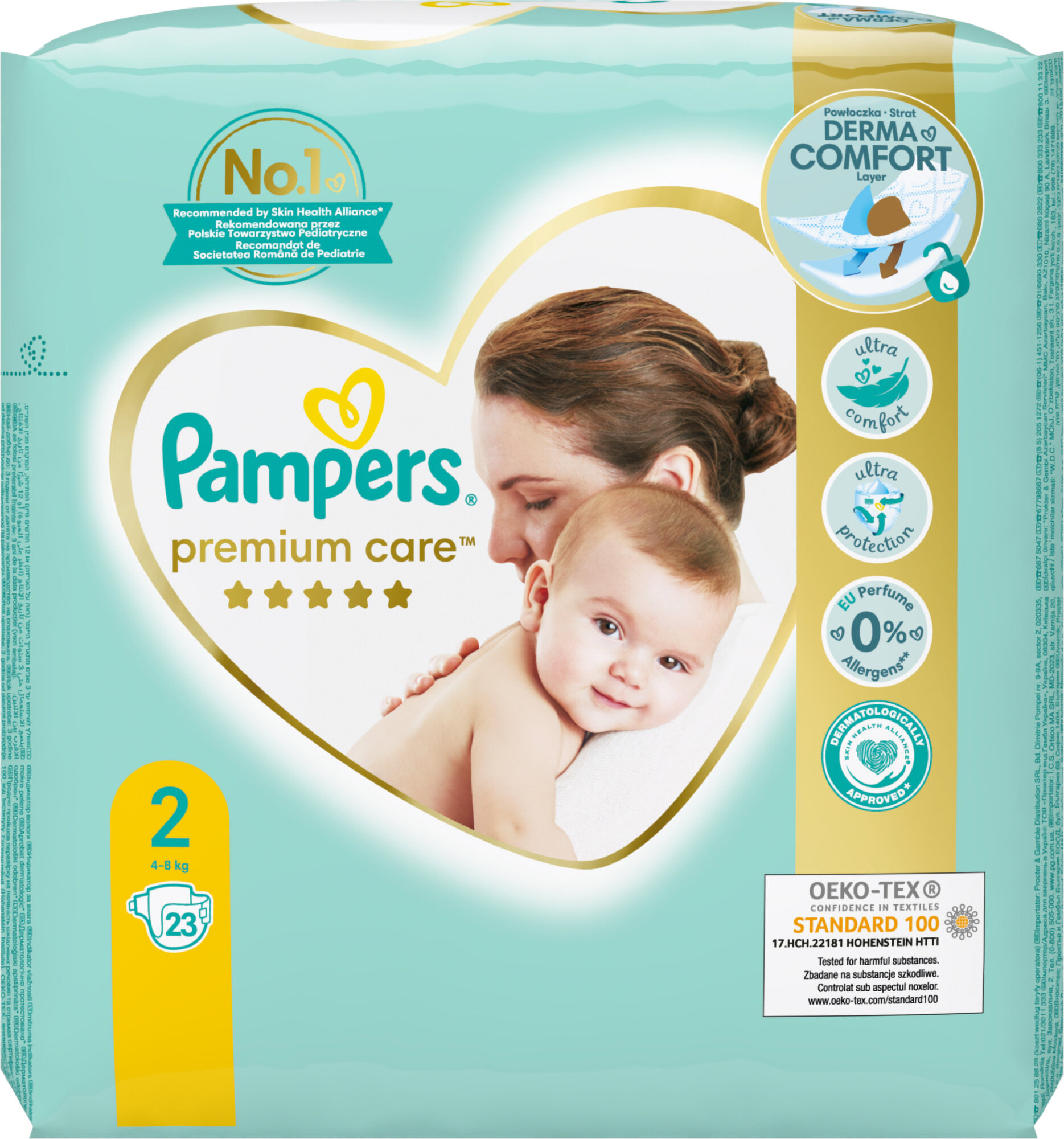 pieluszki pampers premium care cena