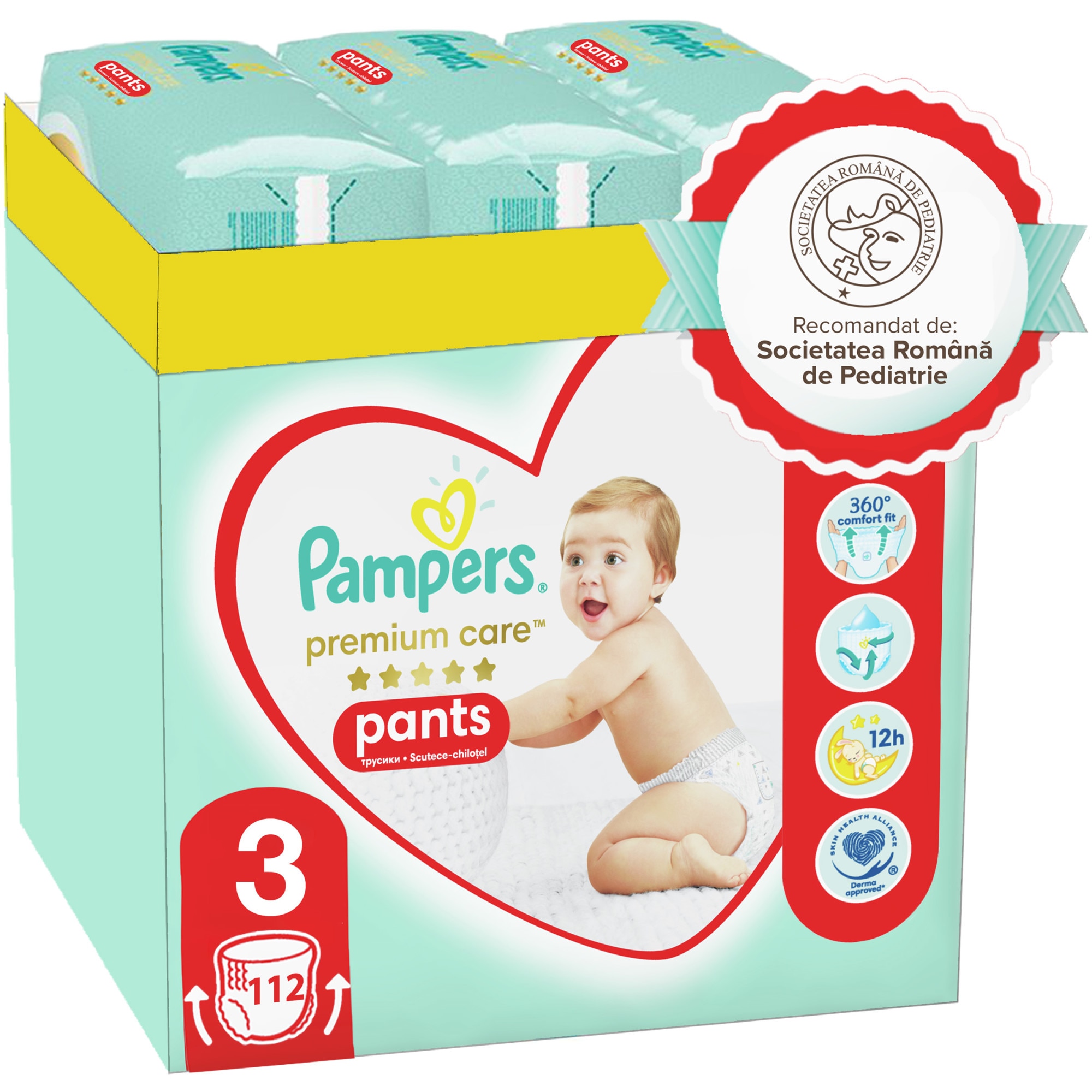 emag pampers premium care