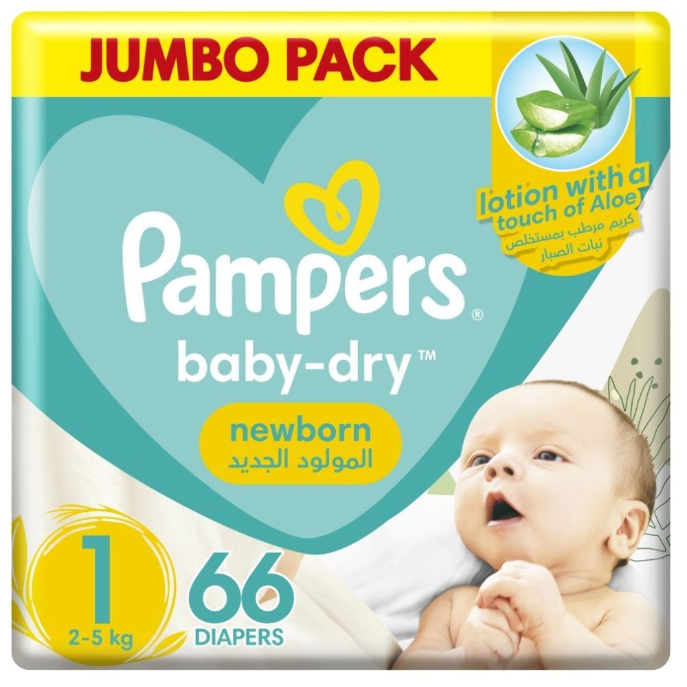 pampers 1 comfort