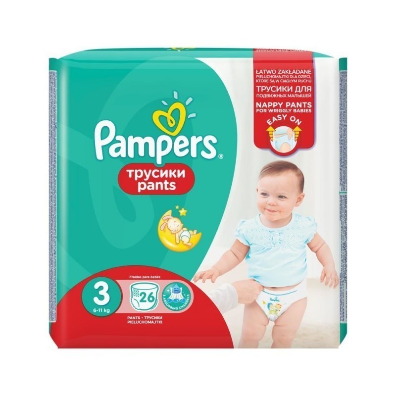 pieluchomajtki pampers 3 26 szt