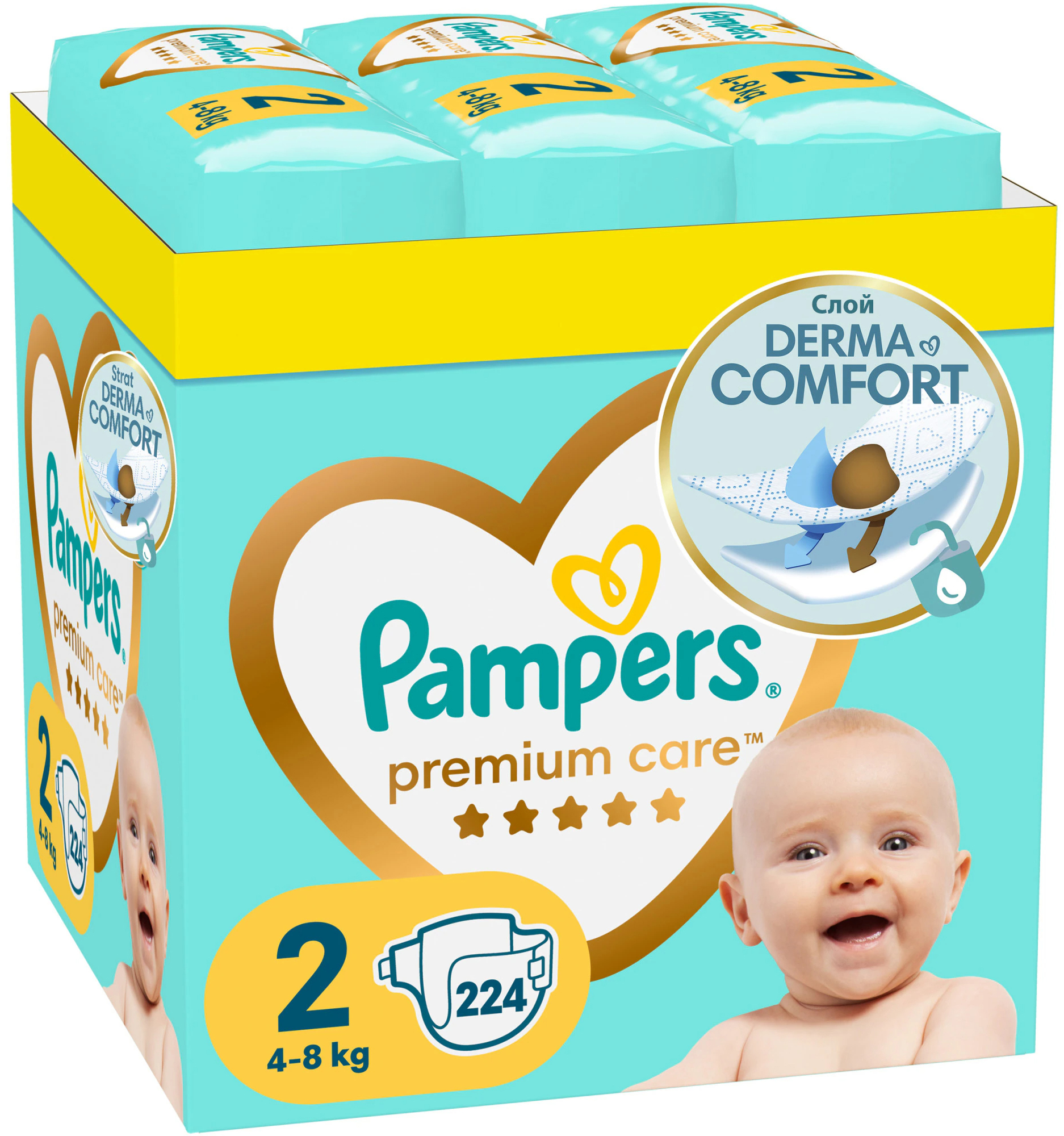 pampers premium care pieluchy jednorazowe rozmiar 2 mini 240