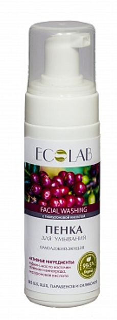eo laboratorie mus-pianka do mycia twarzy