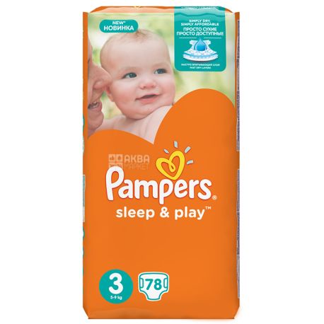 pampers sleep and play3