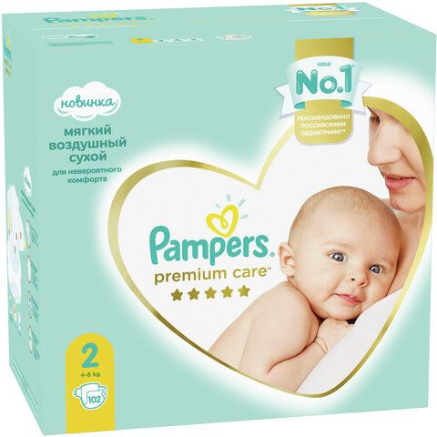 pampers premium care rozmiar 2 mini