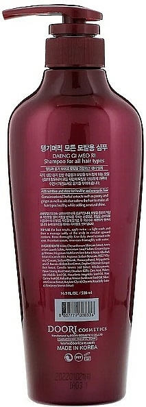 szampon do włosów koreański