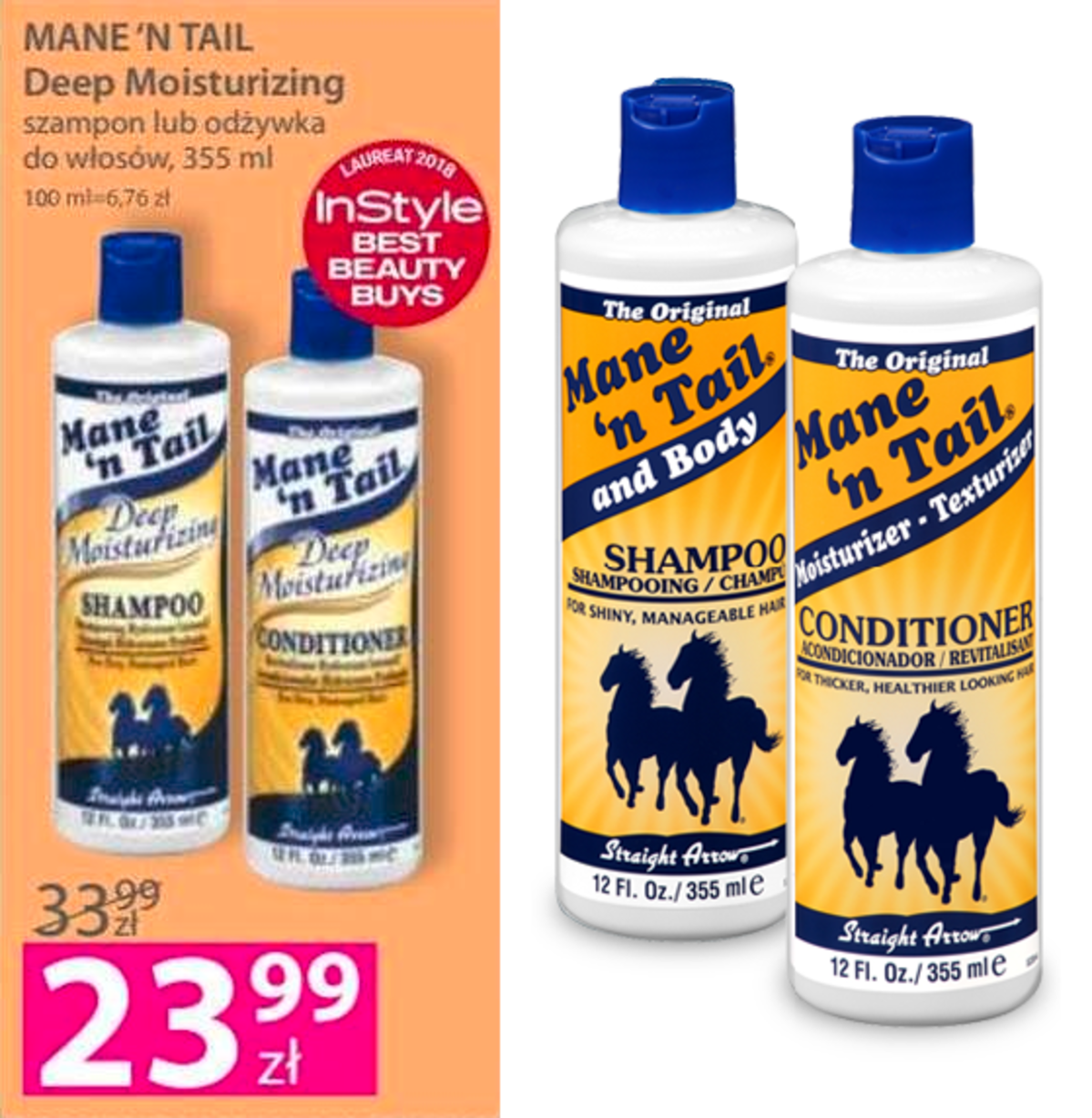 mane n tail szampon rossmann