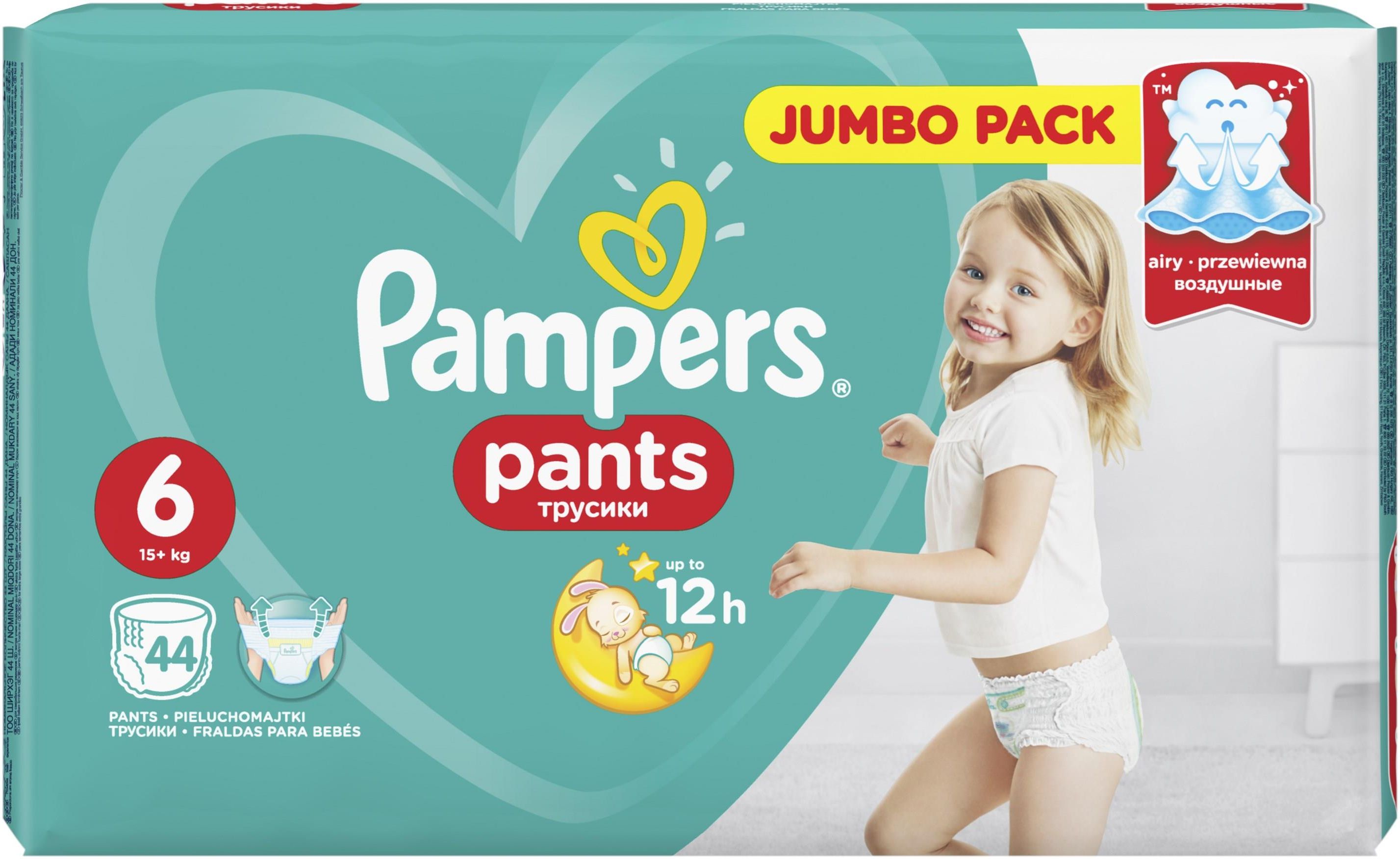 pampers pants 6 ceneo