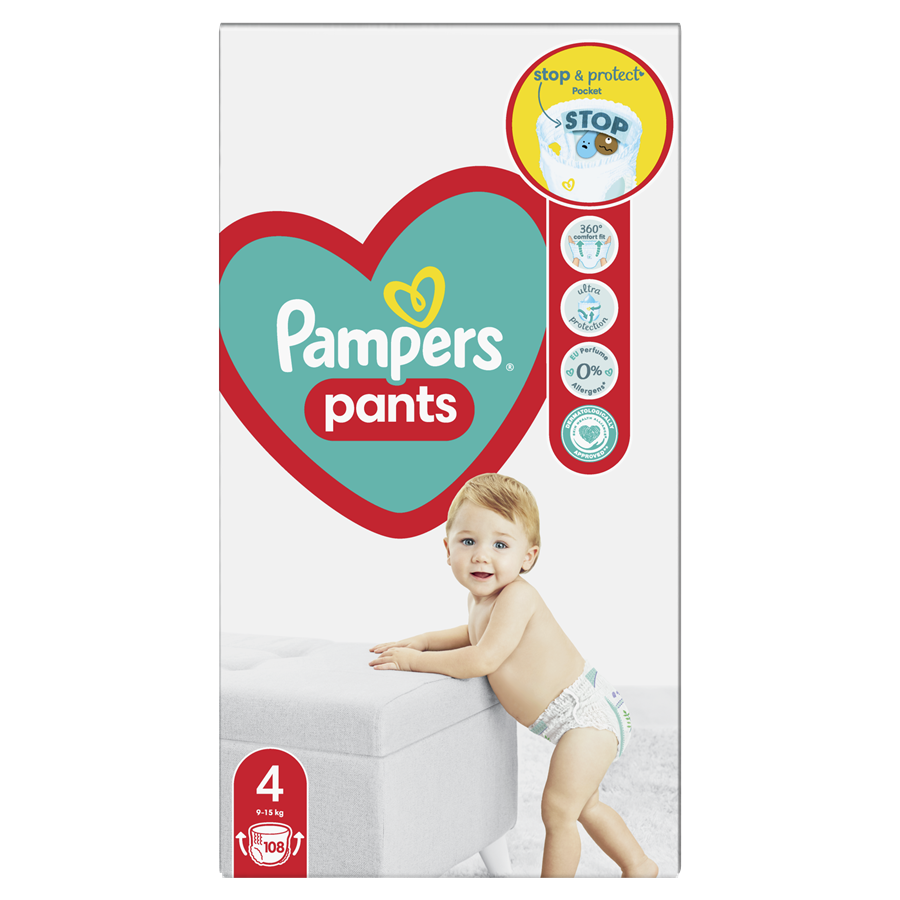 smyk pampers pants 4