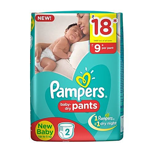 pampers pants 2