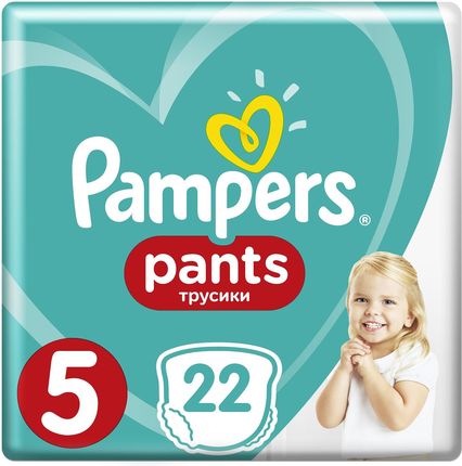 najtańsze pieluchy pampers w sieci