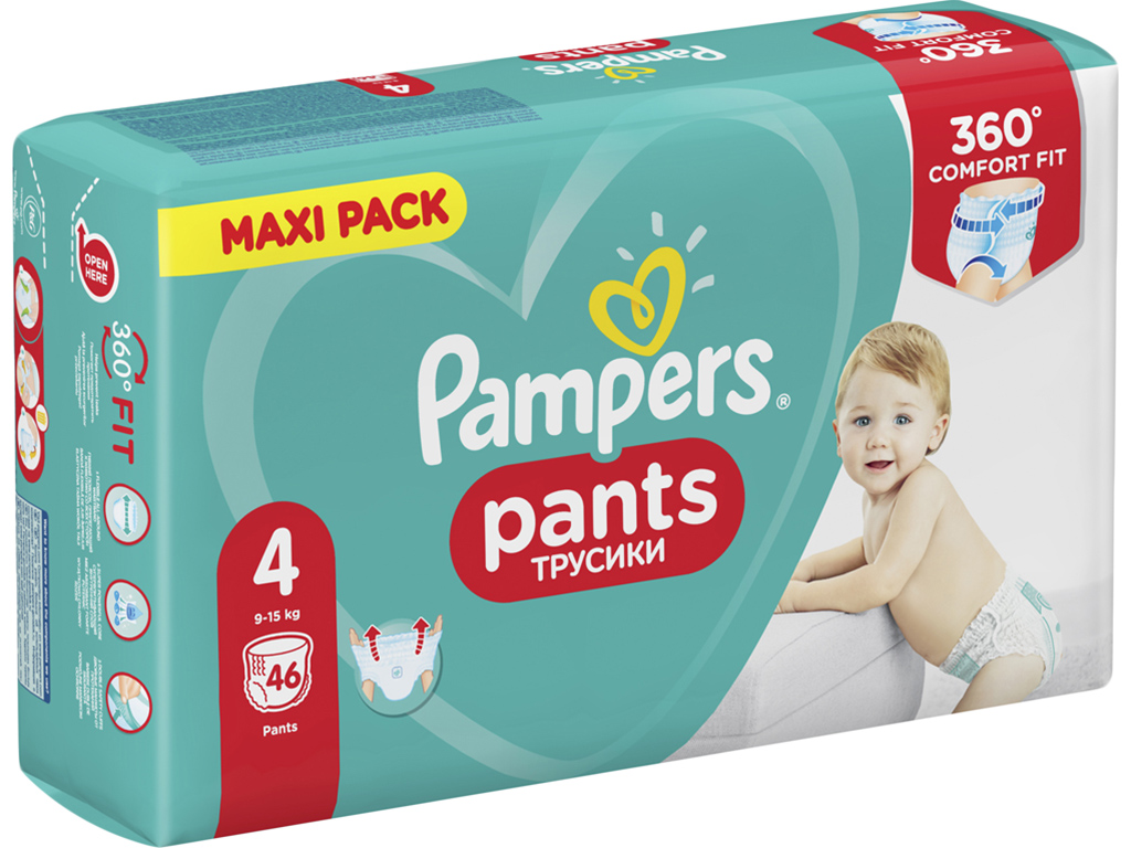 firex pampers