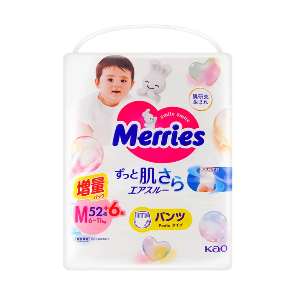 MERRIES PM 6-10kg 58pc