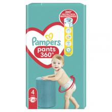 pampers pieluchomajtki pants 4