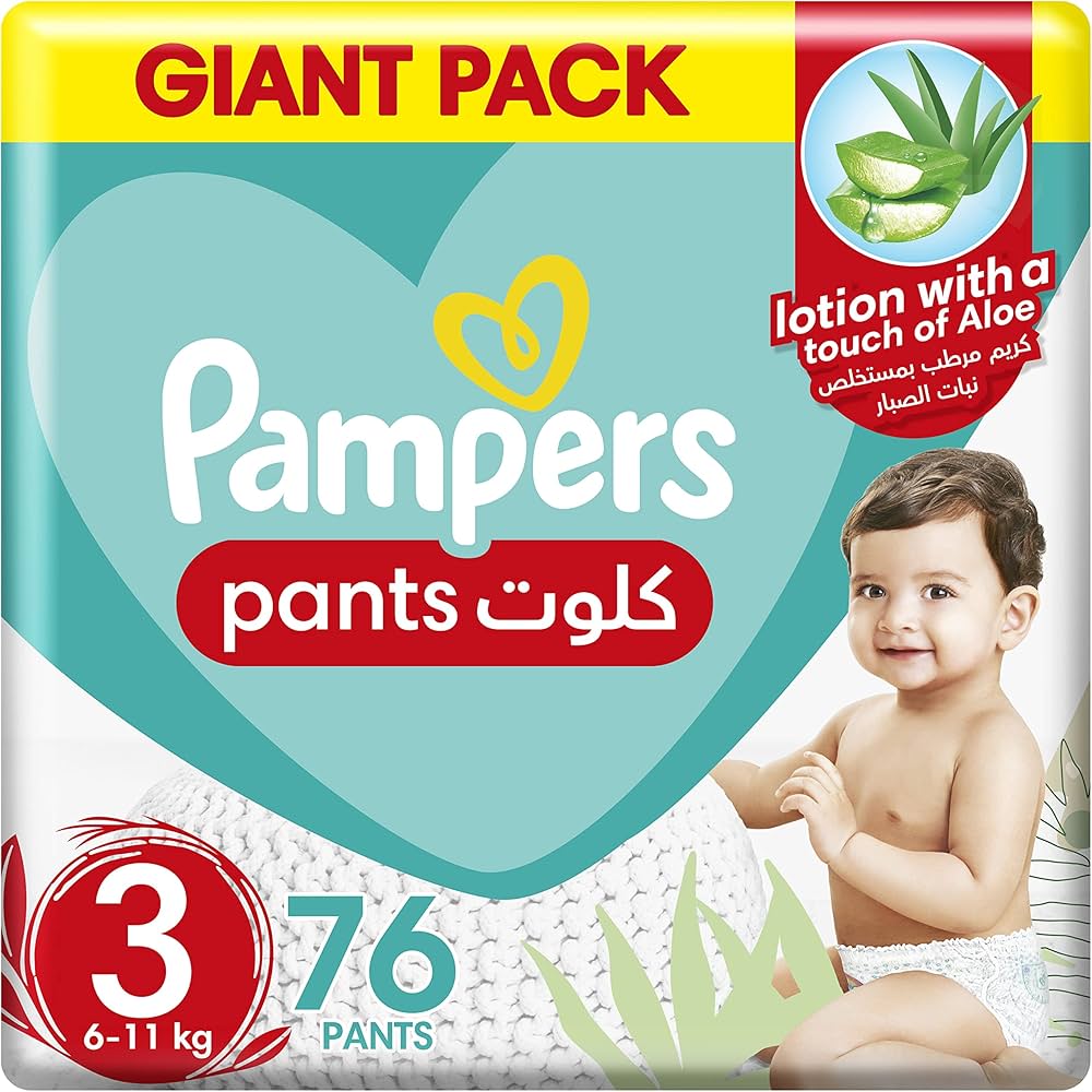 pampers 3 giant pack cena