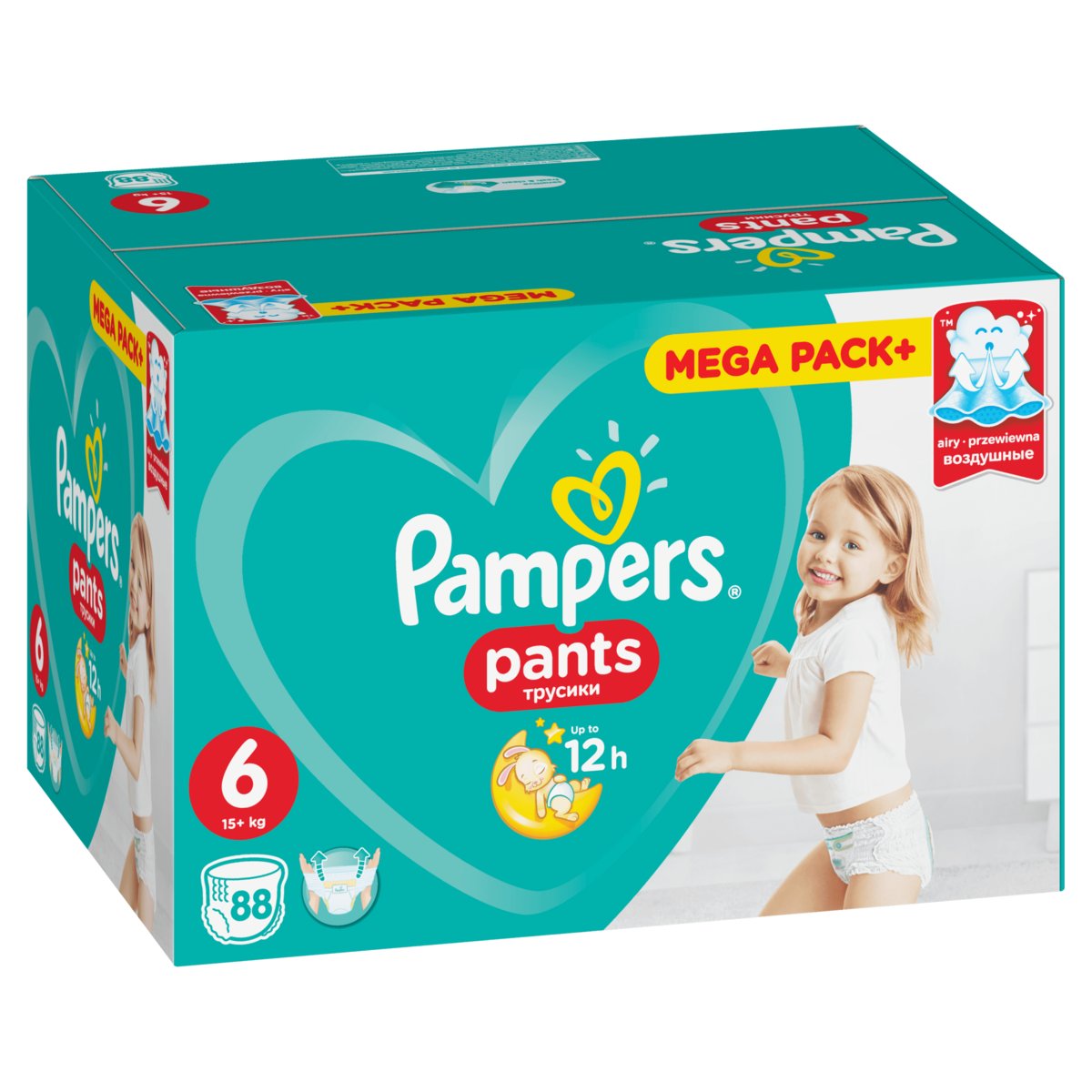 pampers pants 6 biedronka