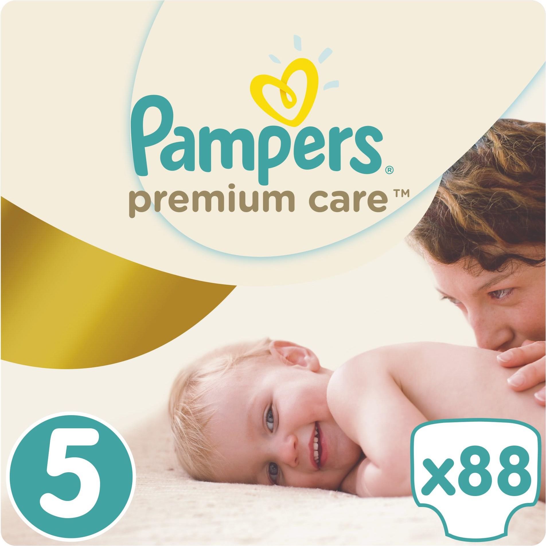 pampers premium care 1 pieluchy 88 szt ceneo