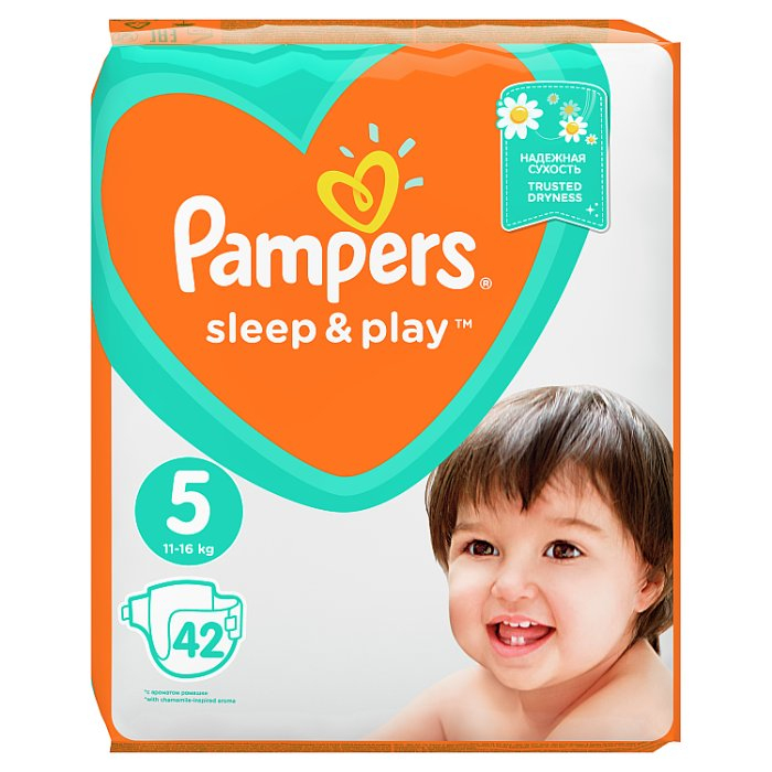 pampers pomarańczowe 2