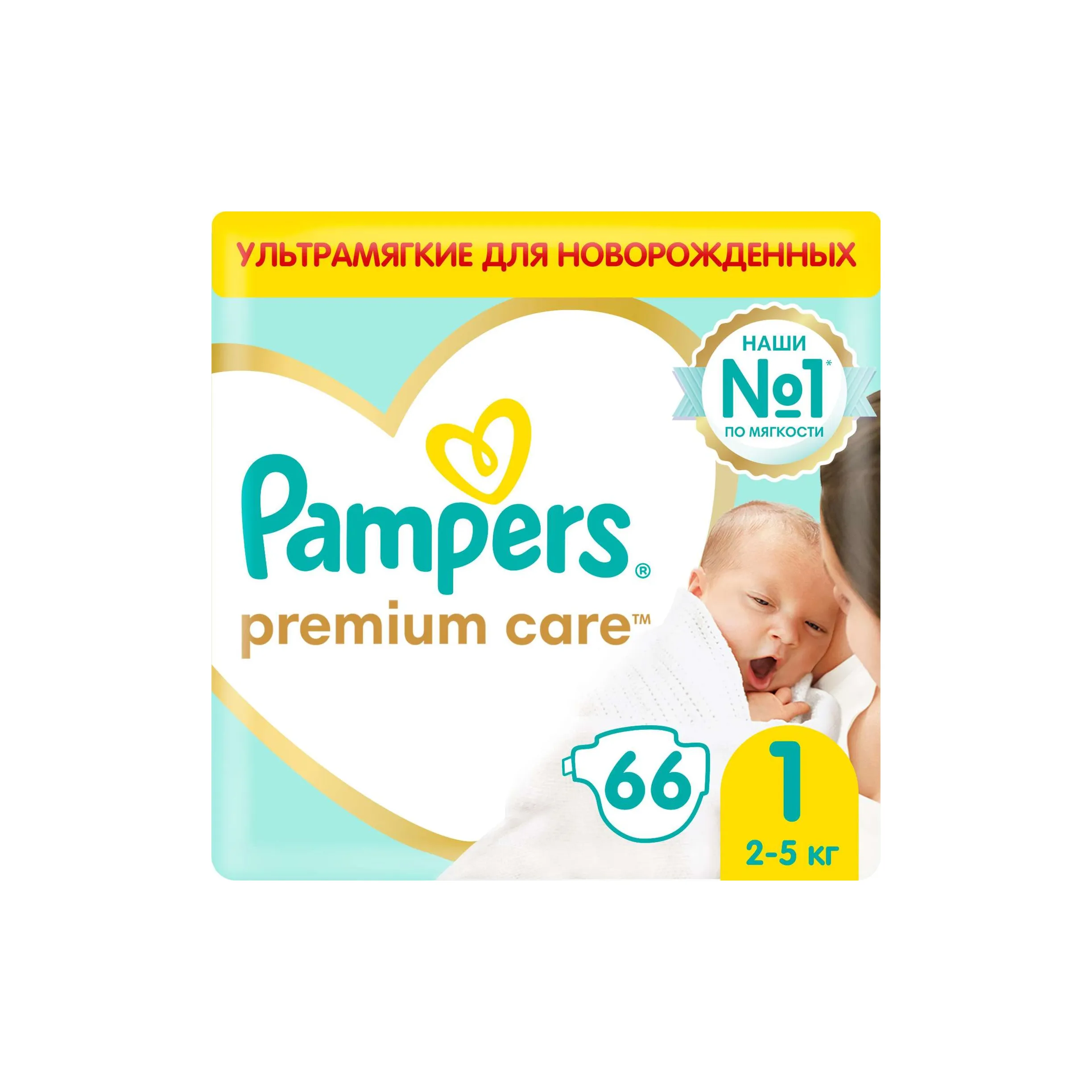 pampers premium care 1 newborn 66 szt