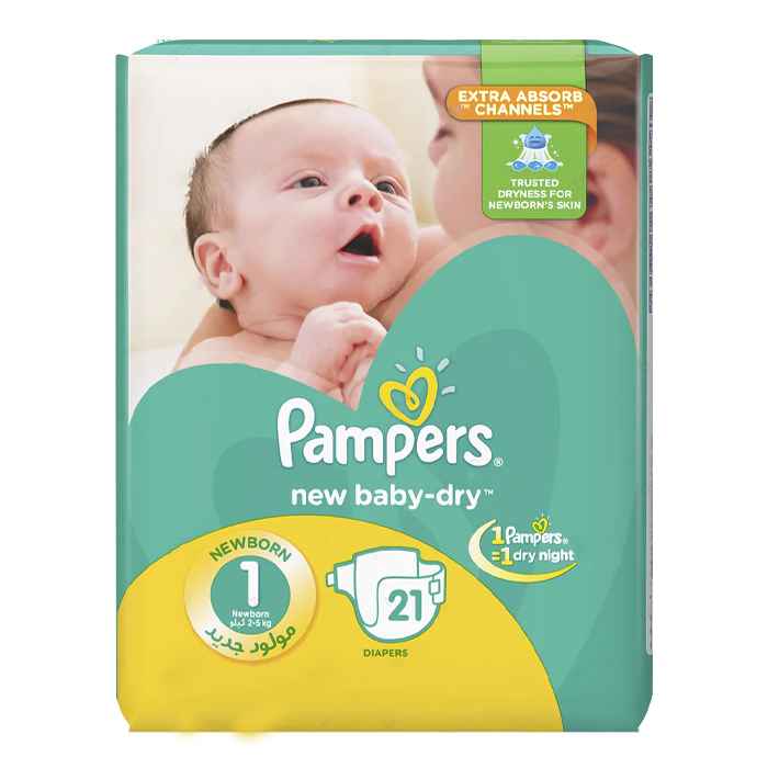 baby born pampers