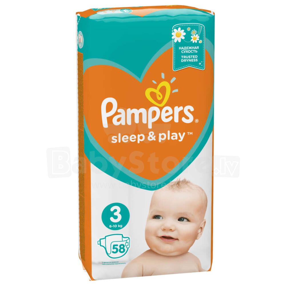 pampers sleep and play a dry