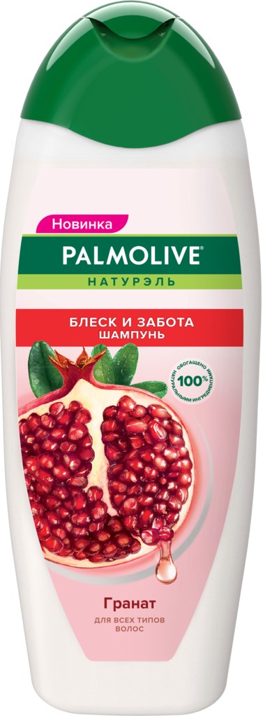 palmolive szampon