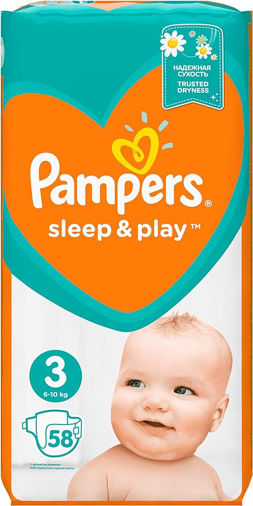 pampers sllp&play