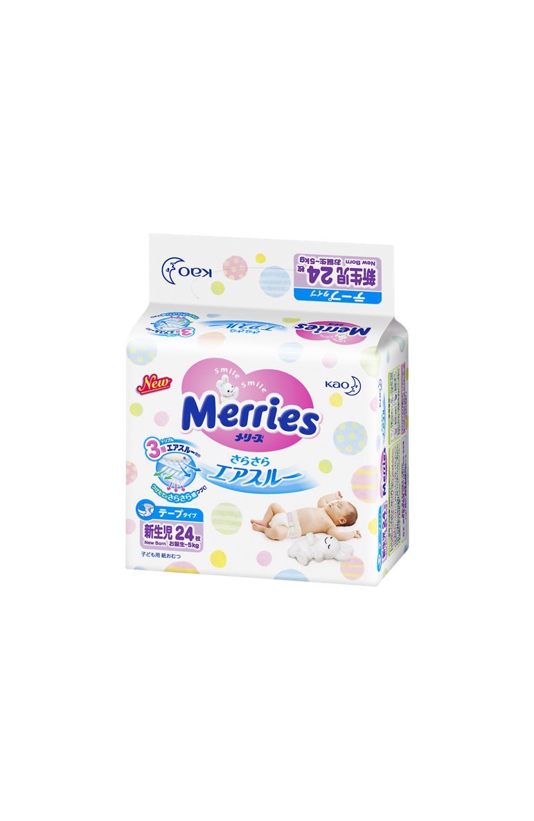 MERRIES New Born 0-5 kg 90pc