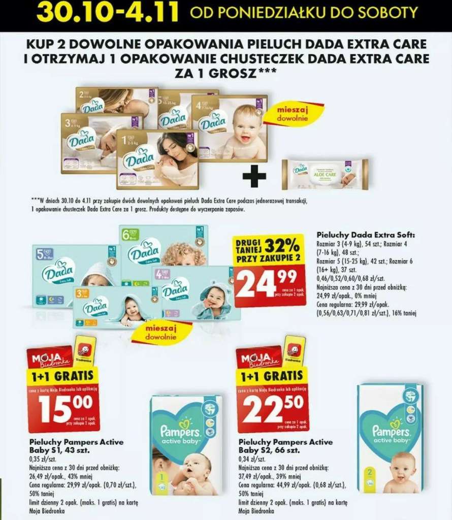 pampers premium care biedronka