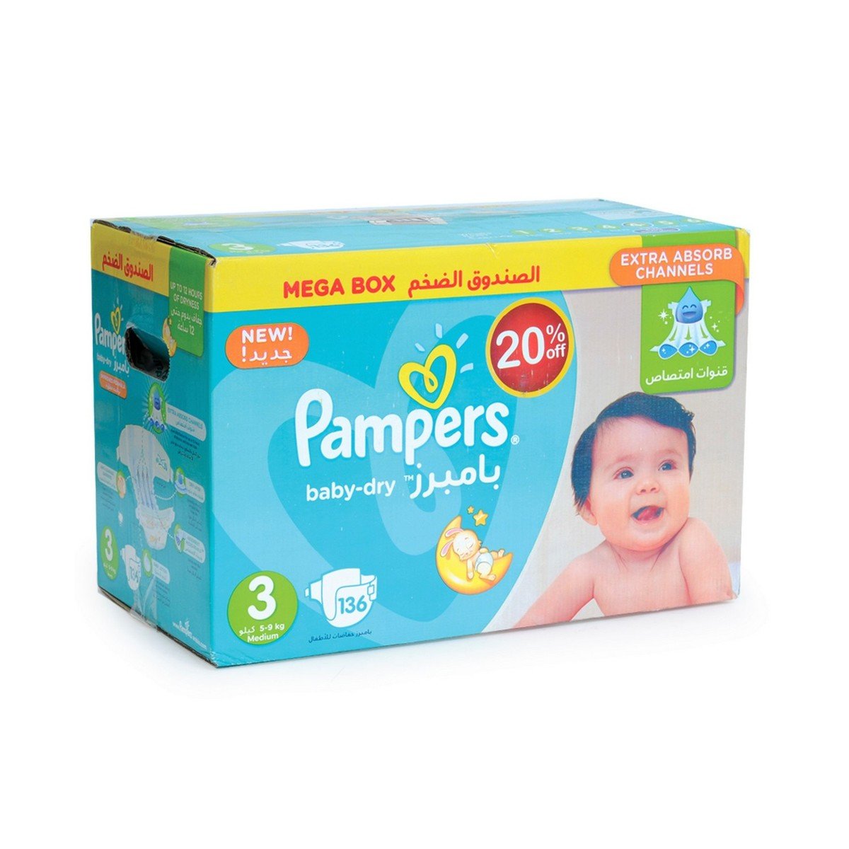 cena pampers mega 3