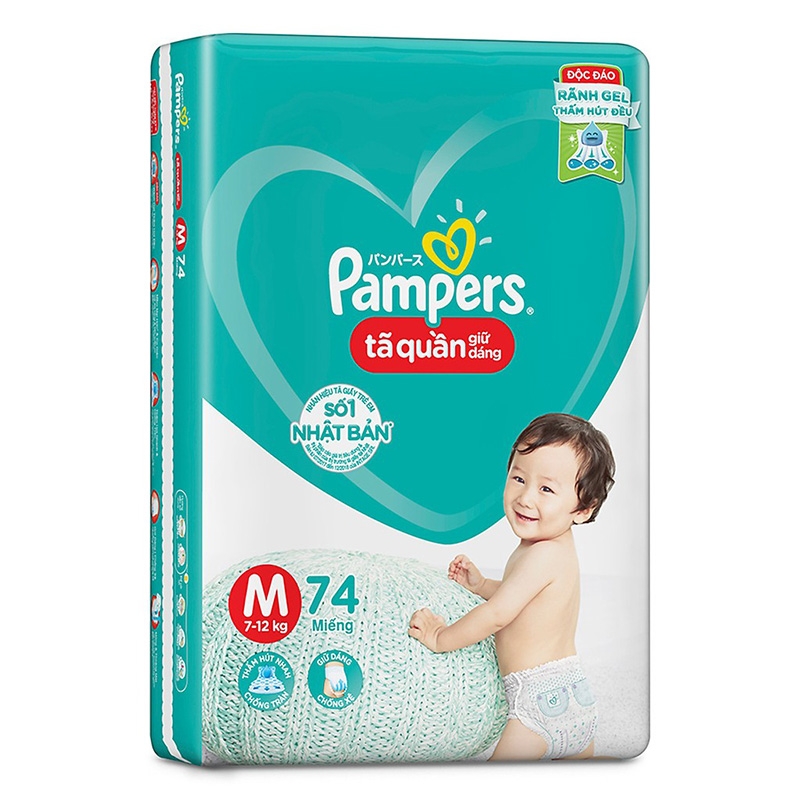 nakamura dry plus pampers roz.m