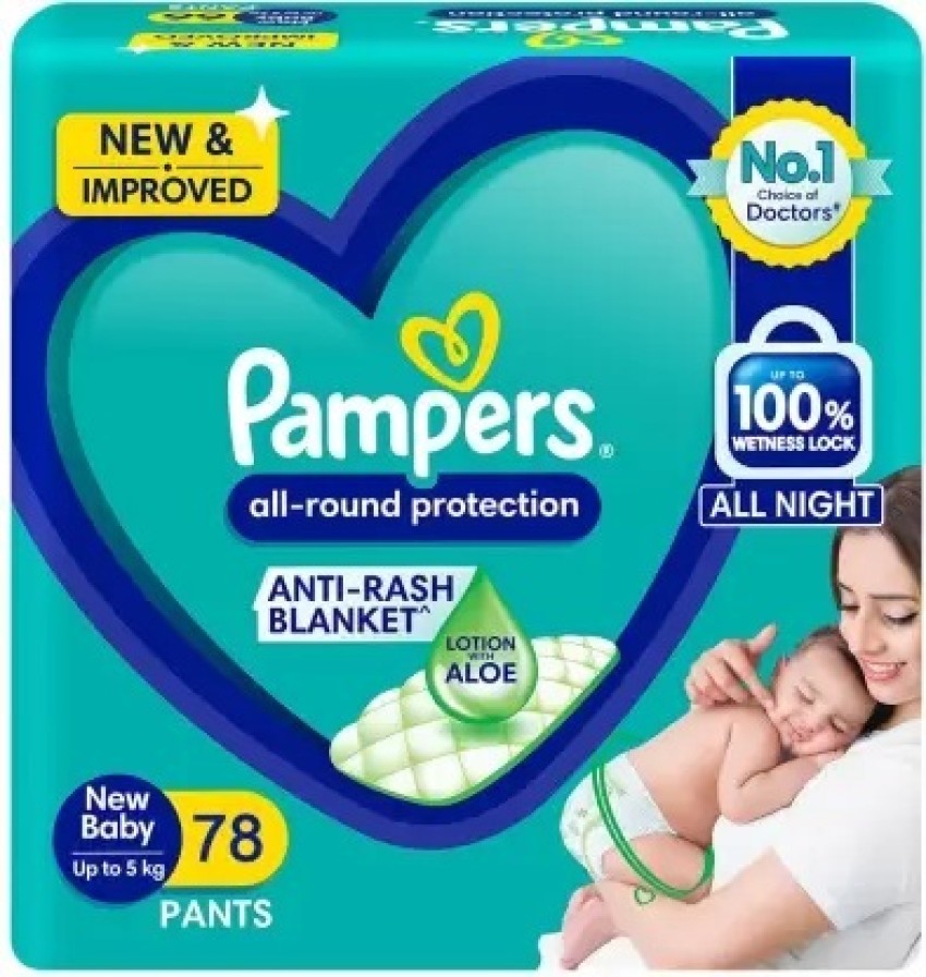 pampers newborn 2-5 78 allegro