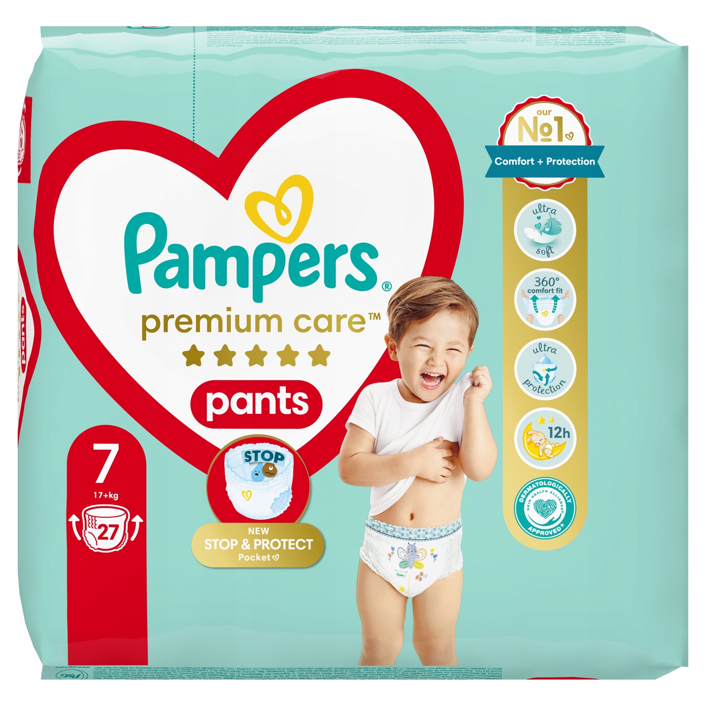 pampers premum kare piluchomajtki