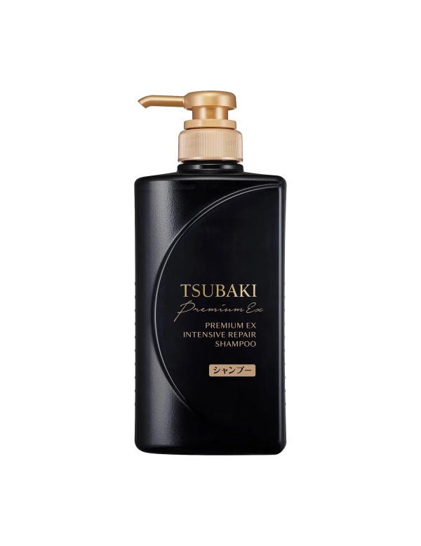 shiseido tsubaki shining szampon i odżywka