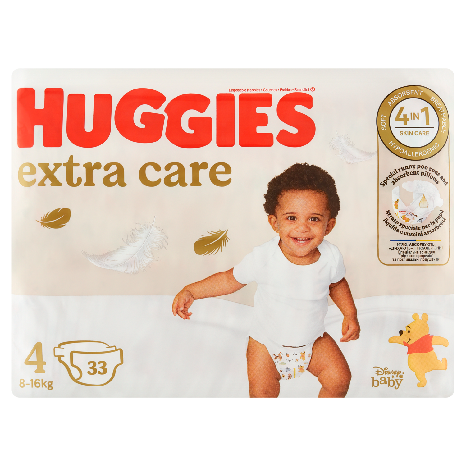 huggies rozmiar 4