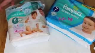 lidl pampersy fimy pamper