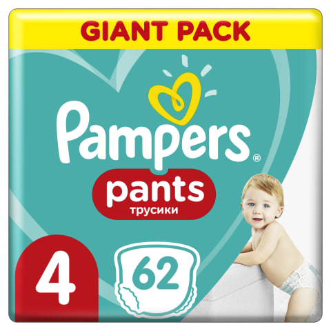 pampers pants giant pack4