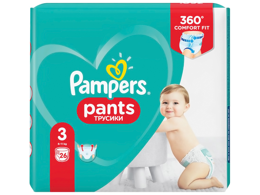 firex pampers