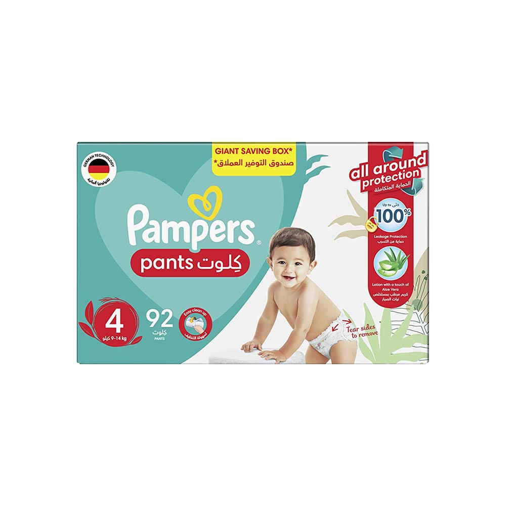 pampers pants giant box