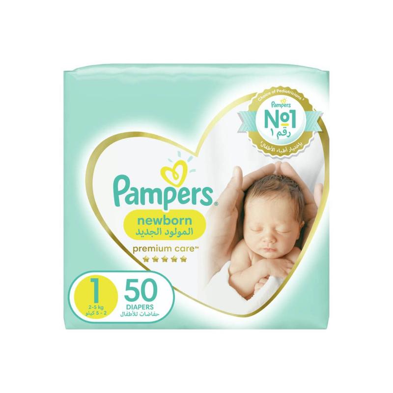 https www.pampers premium