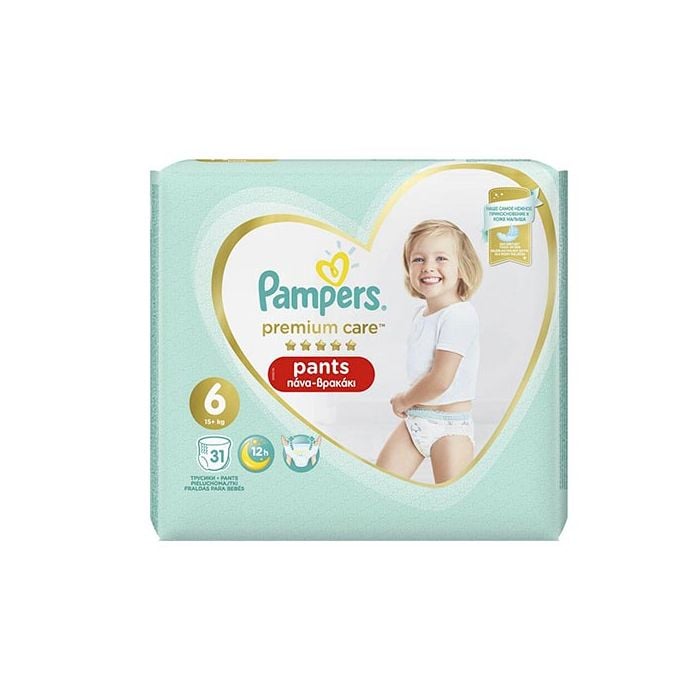 pampers pants 6 ile kilo