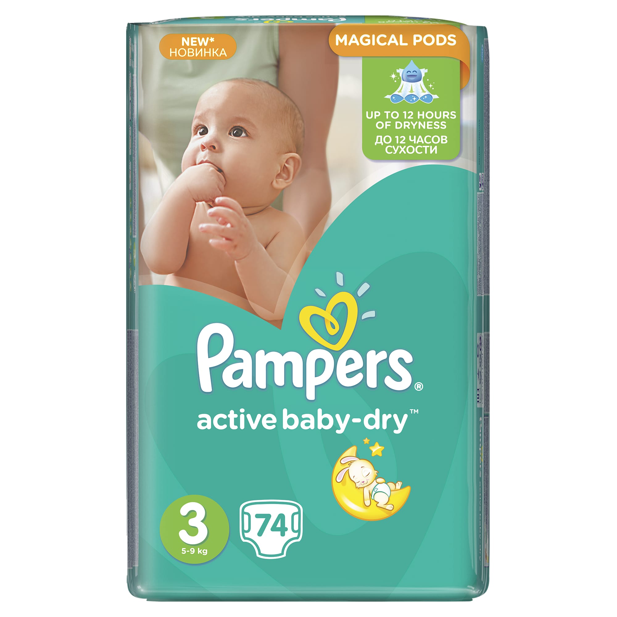 pampers 3 active baby dry 74