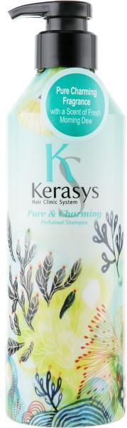 kerasys perfume szampon opinie