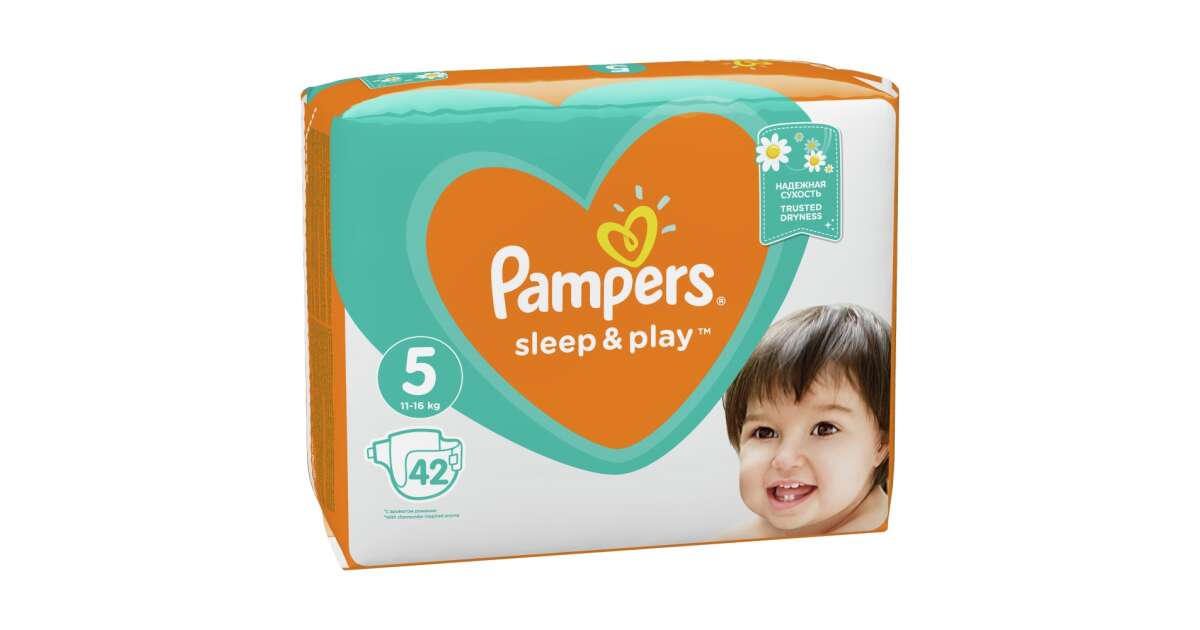 uch pampers sleep and play 5